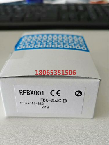 北阳(北洋)光电开关传感器FBX-25JC