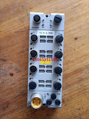 1732EIB16M12SOEDR Allen-Bradle