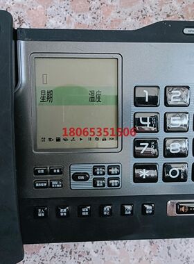 中诺电话机 G025  电源线SD卡齐全 实物如图拍出不退不