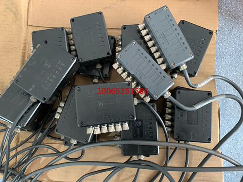 QITAI防水接线盒QB420-6件线长70cm带
