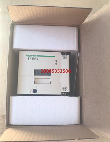 LC1D65F7C 施耐德 原装现货交流接触器