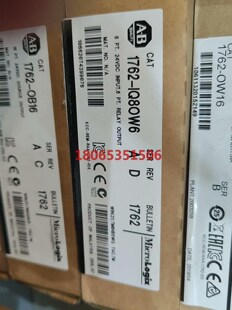 1762-IQ8OW6 1769-OB16原装现货