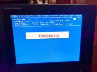 furuno IB-583 NBDP终端工作正常!