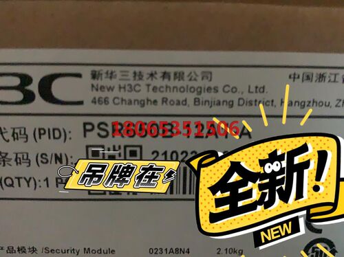 PSR650B-12A1-A PSR150-A1-B FAN