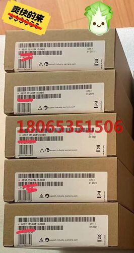 6ES7153-2BA10-0XB0  工程余货现货
