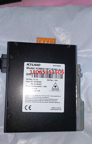 KOM600-1M1T-SC05-L2-L2东土全系列工控机