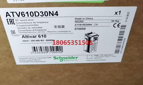 施耐德atv610系列ATV610D30N4施耐德变频器