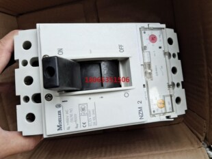 NZM 2全钟空气开关250A一台功能正常成色9成以