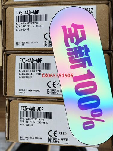 FX5-4AD-ADP 原装23年现货