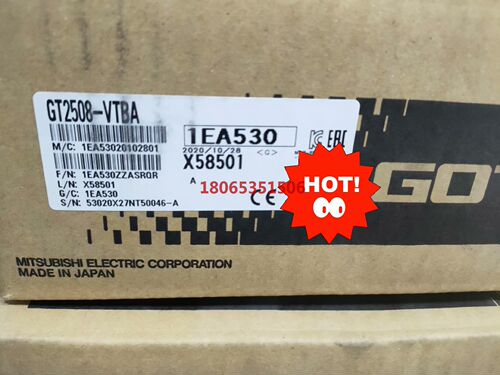 GT2508-VTBA 三菱触摸屏