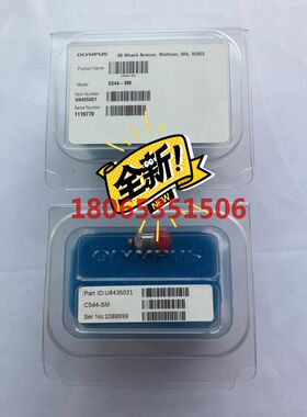 OLYMPUS奥林巴斯超声波TOFD探头C544-SM包