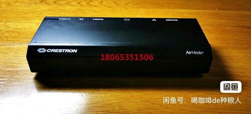 美国快思聪无线展示设备AM-101其性能远超AM-100.