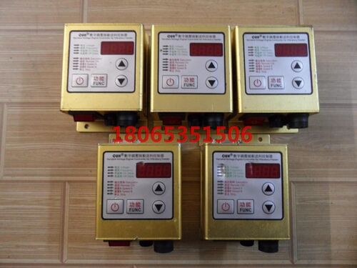 CUH创优虎 SDVC20-S(5A)数字调压圆振直振送料振