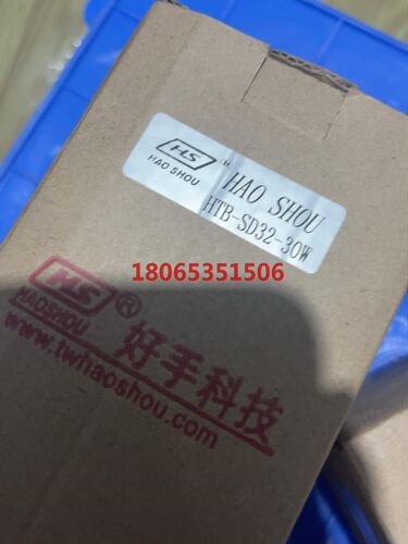 台湾嘉刚油缸 ASC-FA40DR-90E 好手油缸HTB