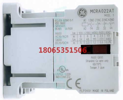 GE   MCRA022AT 中间控制继电器触点2NO常开2