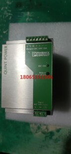 菲尼克斯电源QUINT-PS-100-240AC/24DC
