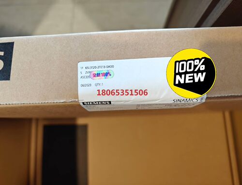6SL3120-2TE13-0AD0