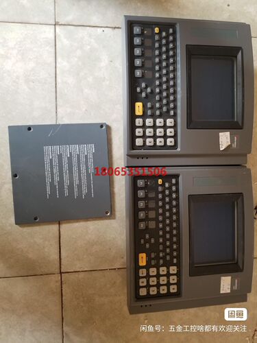 易腾迈Intermec 2481采集器具体怎么用不清楚
