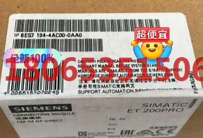 6ES7194-4AC00-0AA0