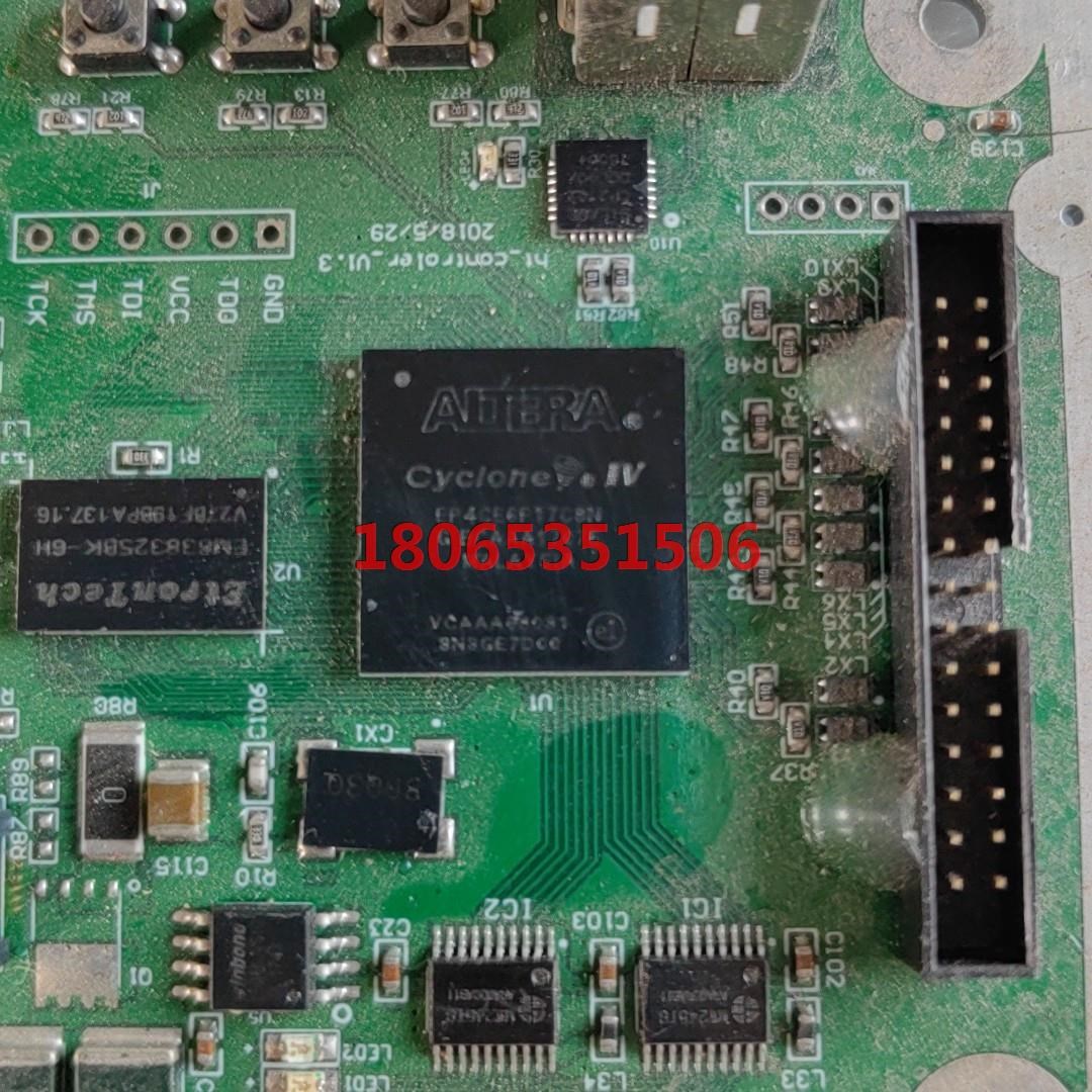 芯片EP4CE15F17C8N     带整版出.需要抓紧 - 实物图
