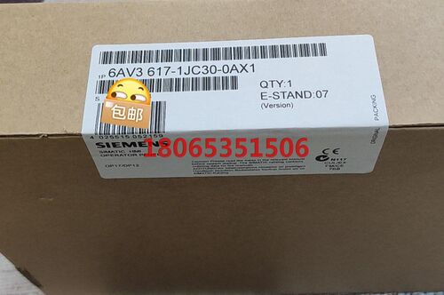 6AV3617-1JC30-0AX1 产品质保一年