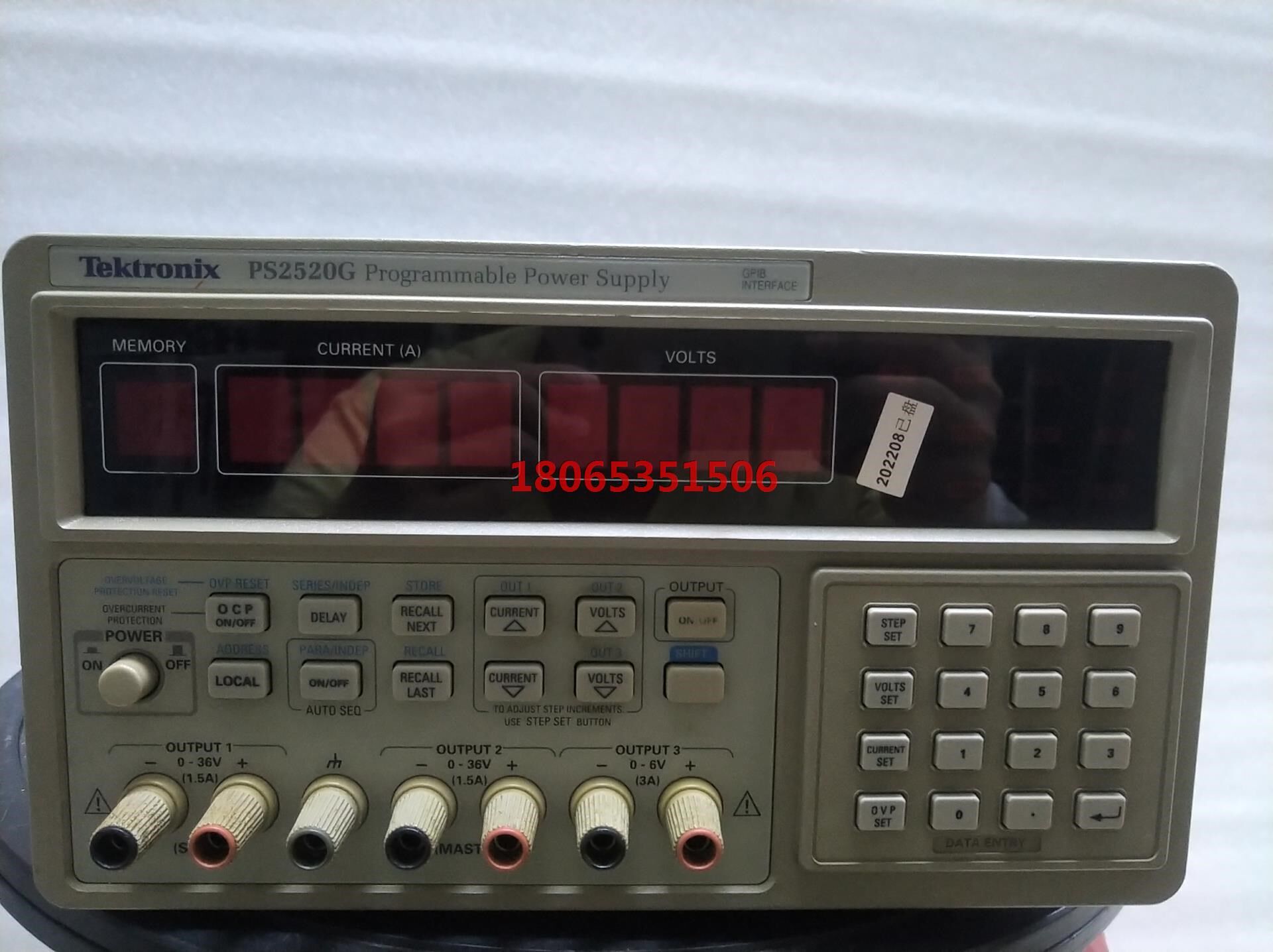 现货泰克  ps2520g  电源