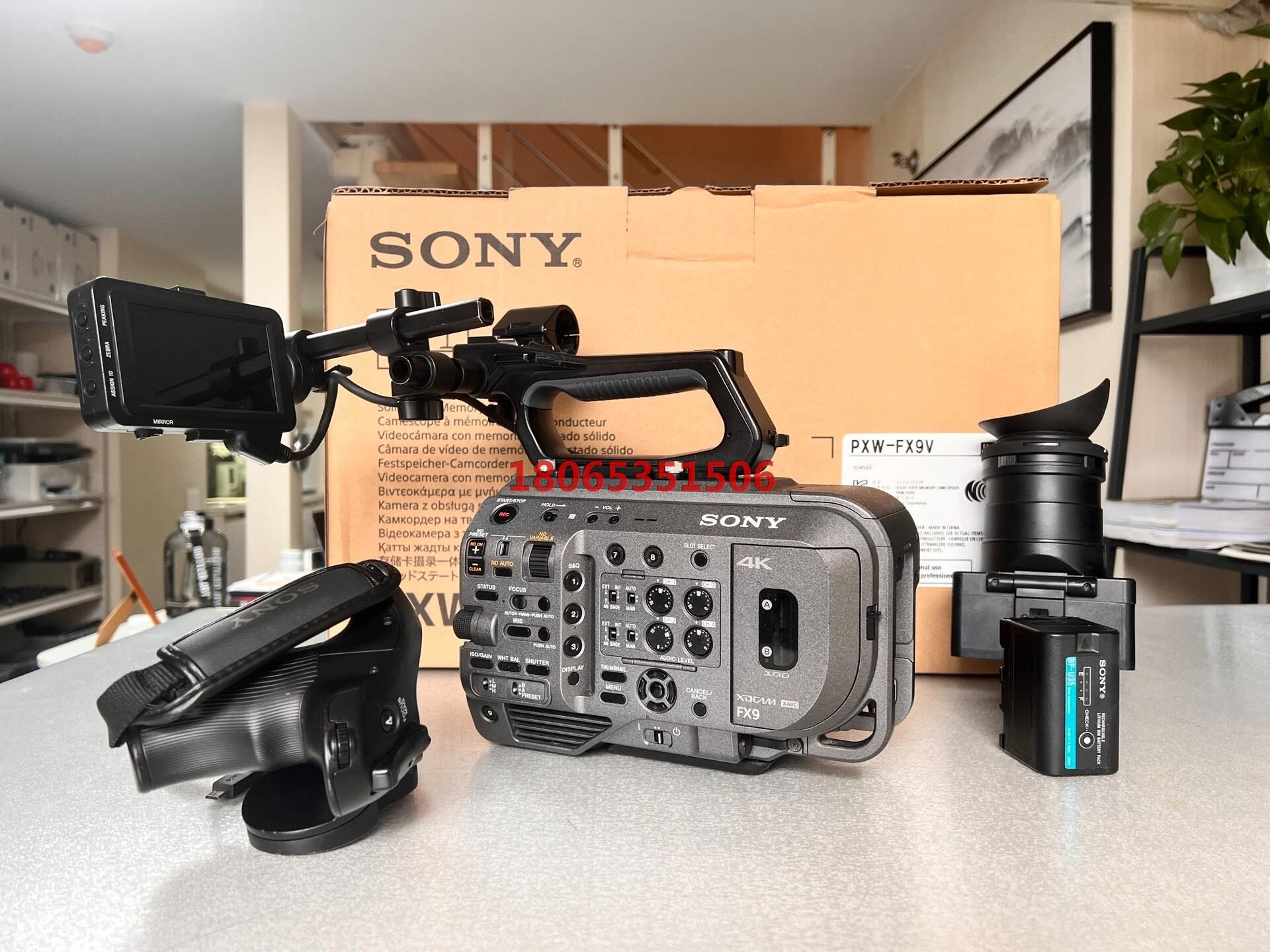 sony 索尼 pxw-fx9 摄像机 包含机身 目镜 手柄