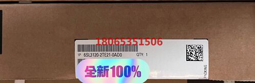 6SL3120-2TE21-0AD0