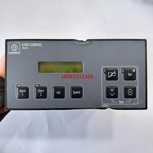 安休斯ANSCHüTZ罗经操作面板130-601 00036