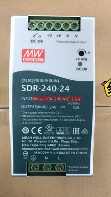 台湾明纬电源   SDR-240-24 输出24