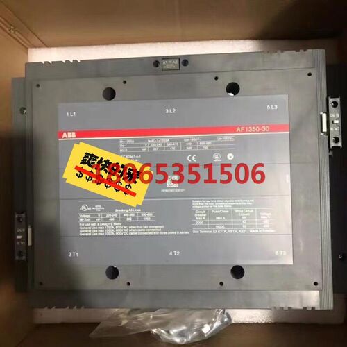 ABB接触器AF1350-30 交直流两用AF1350-30