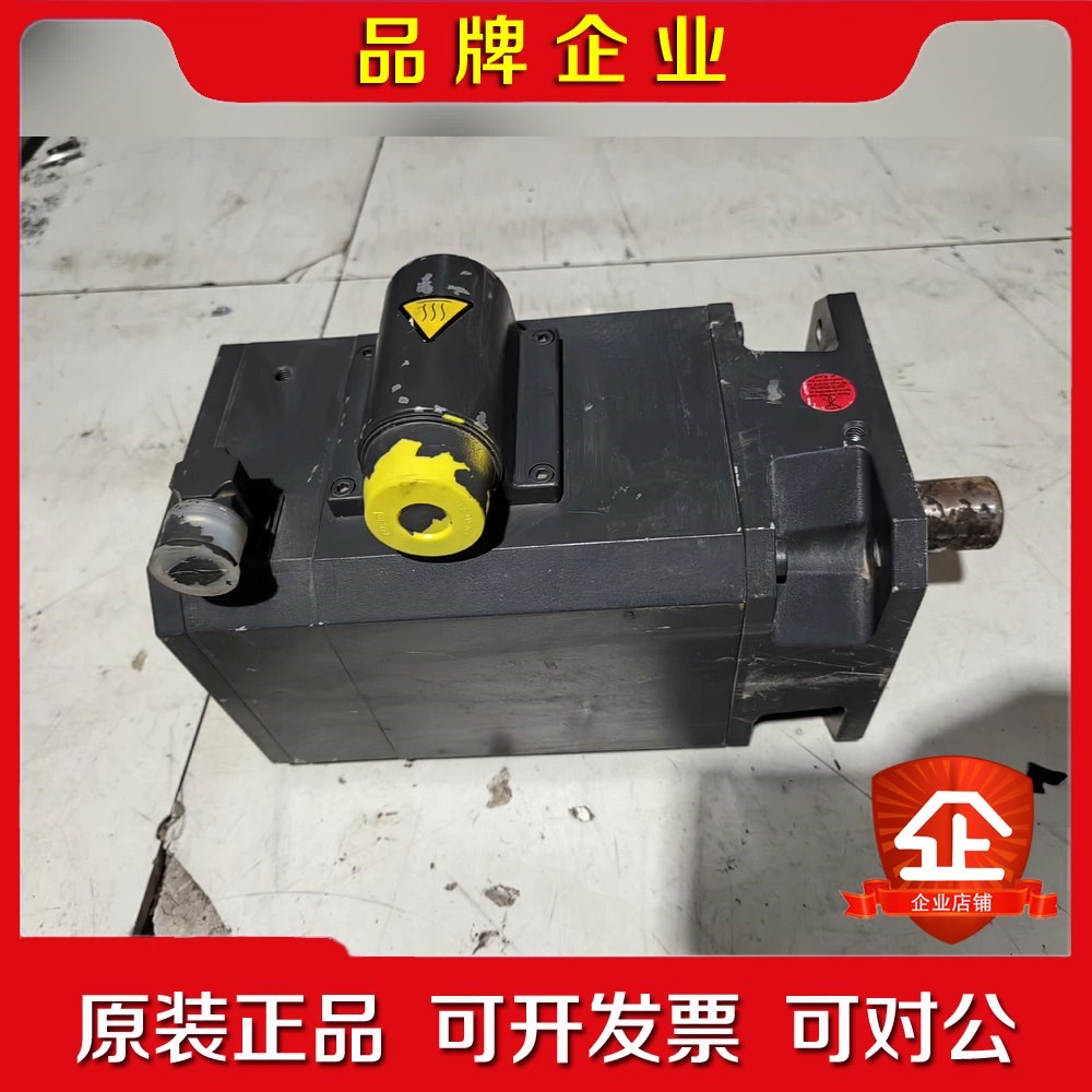 伺服电机1FT6082-1AF71-2AH1功能包 议价