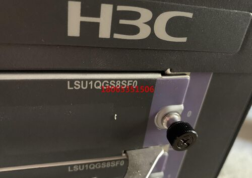 H3C Secpath M9008-S M9012-S主机电