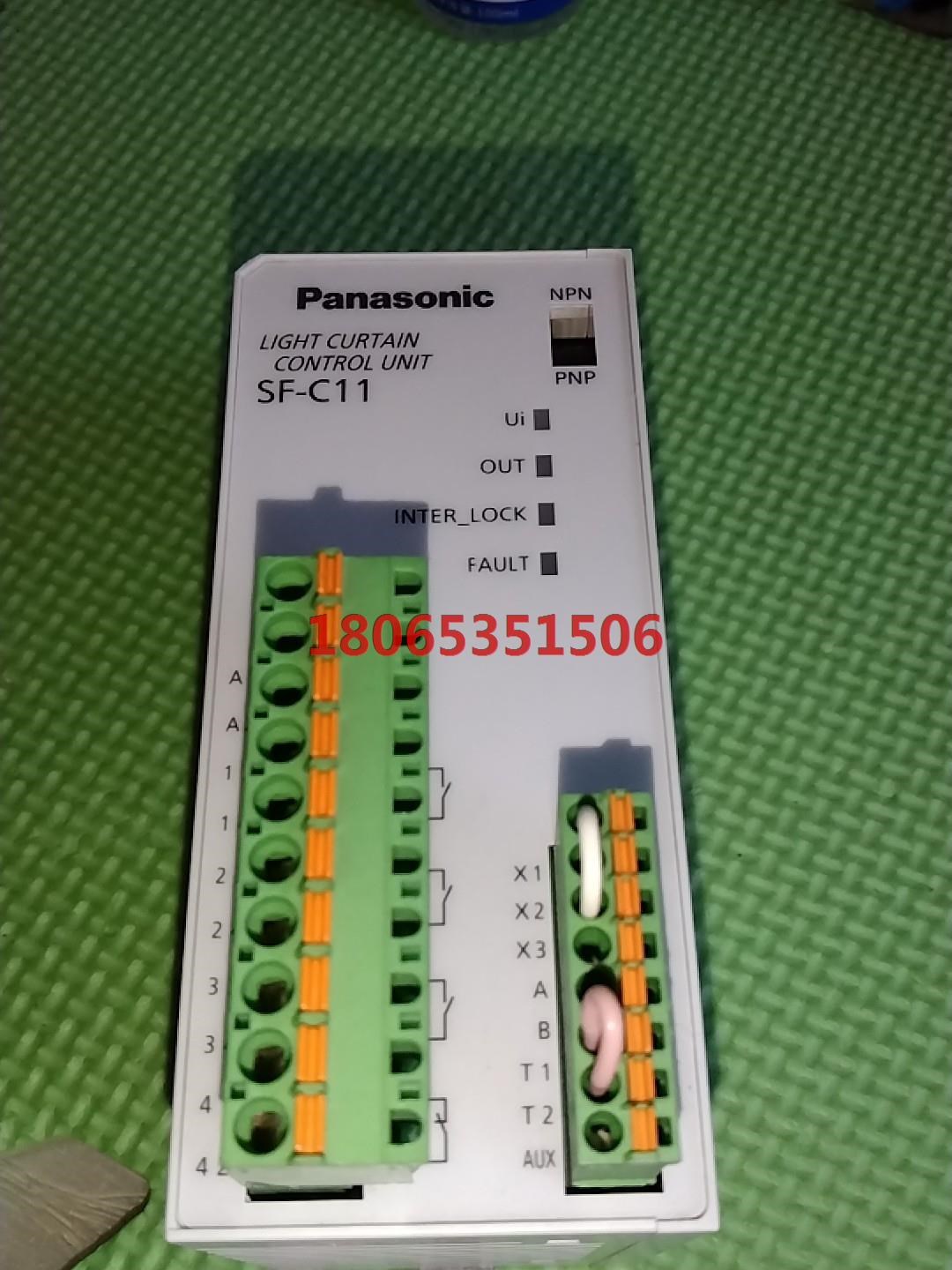 光栅控制器SF-C11成色九