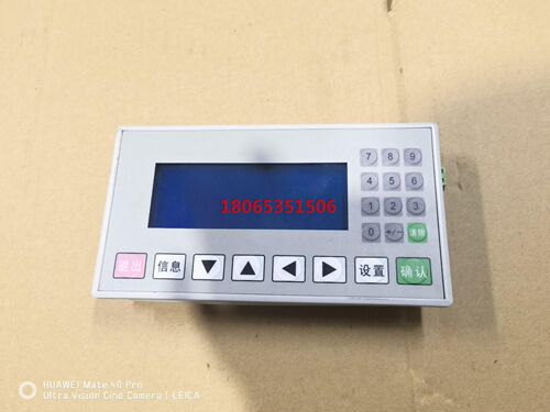 文本显示器OP320-A-S现货只剩一个了实物拍摄的成色