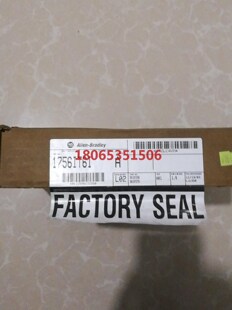 Allen-Bradley 1756-IT6I 现货议价