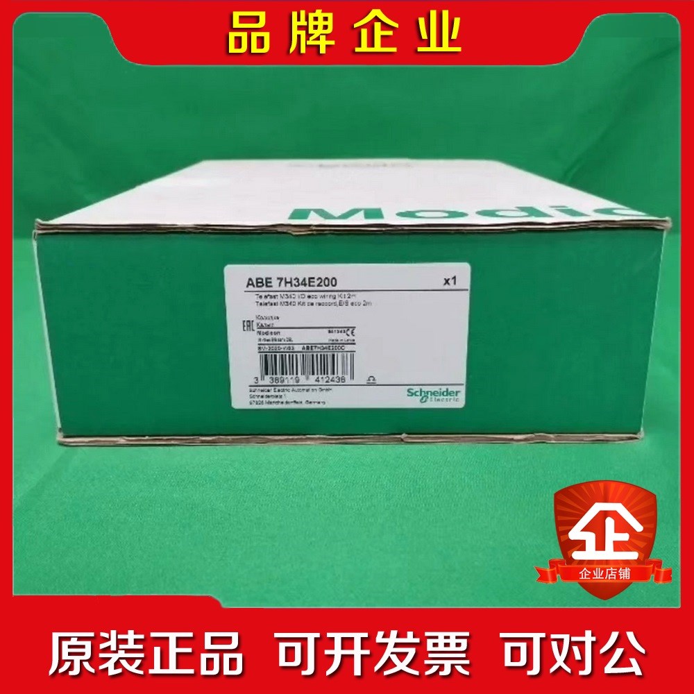 ABE7H34E200 ABE 7H34E200 施耐德 无 议价