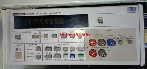 现货ADVANTEST R6871E-DC  七位半