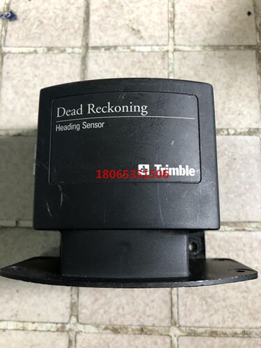 Trimble Dead Reckoning Heading