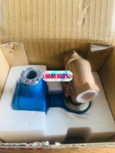 Solenoid valve Type WEV-2006G