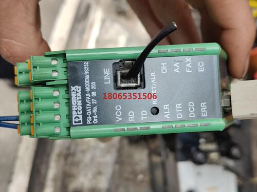 PSI-DATA/FAX-MODEM/RS232