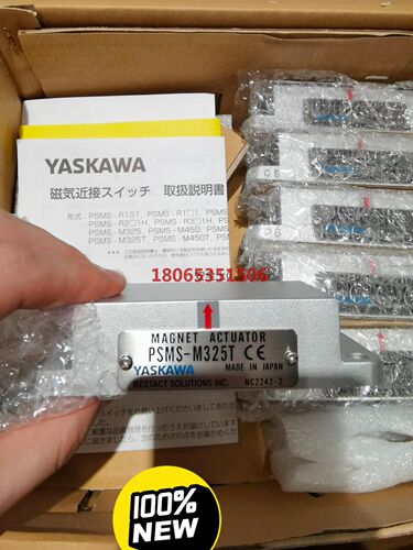 日本安川磁性开关PSMS-M325T 原装顺丰包邮