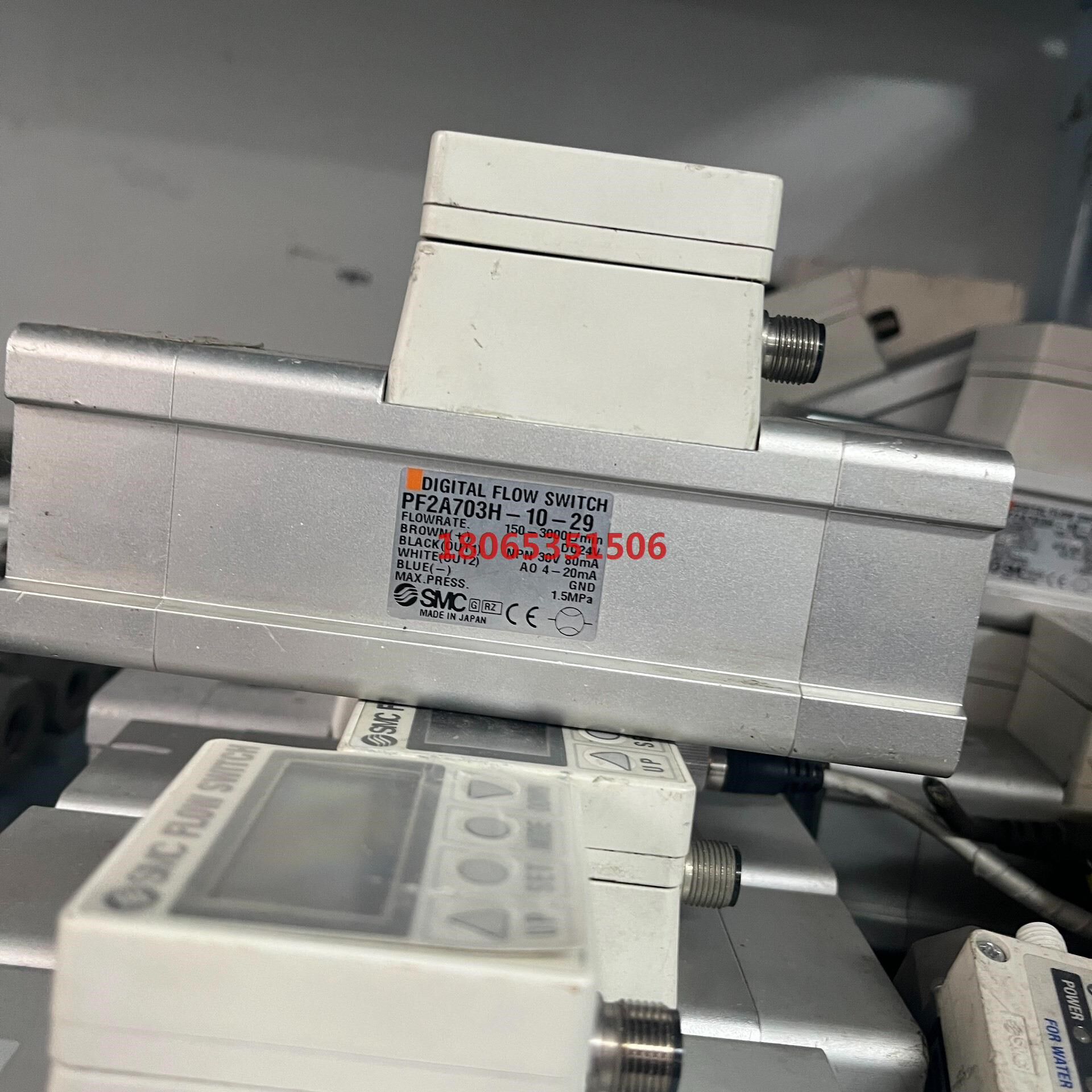smc流量计pf2a-703h-10-29 pf2a703h