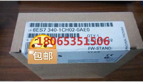 未拆封6ES7340-1CH02-0AE0  产品质保一