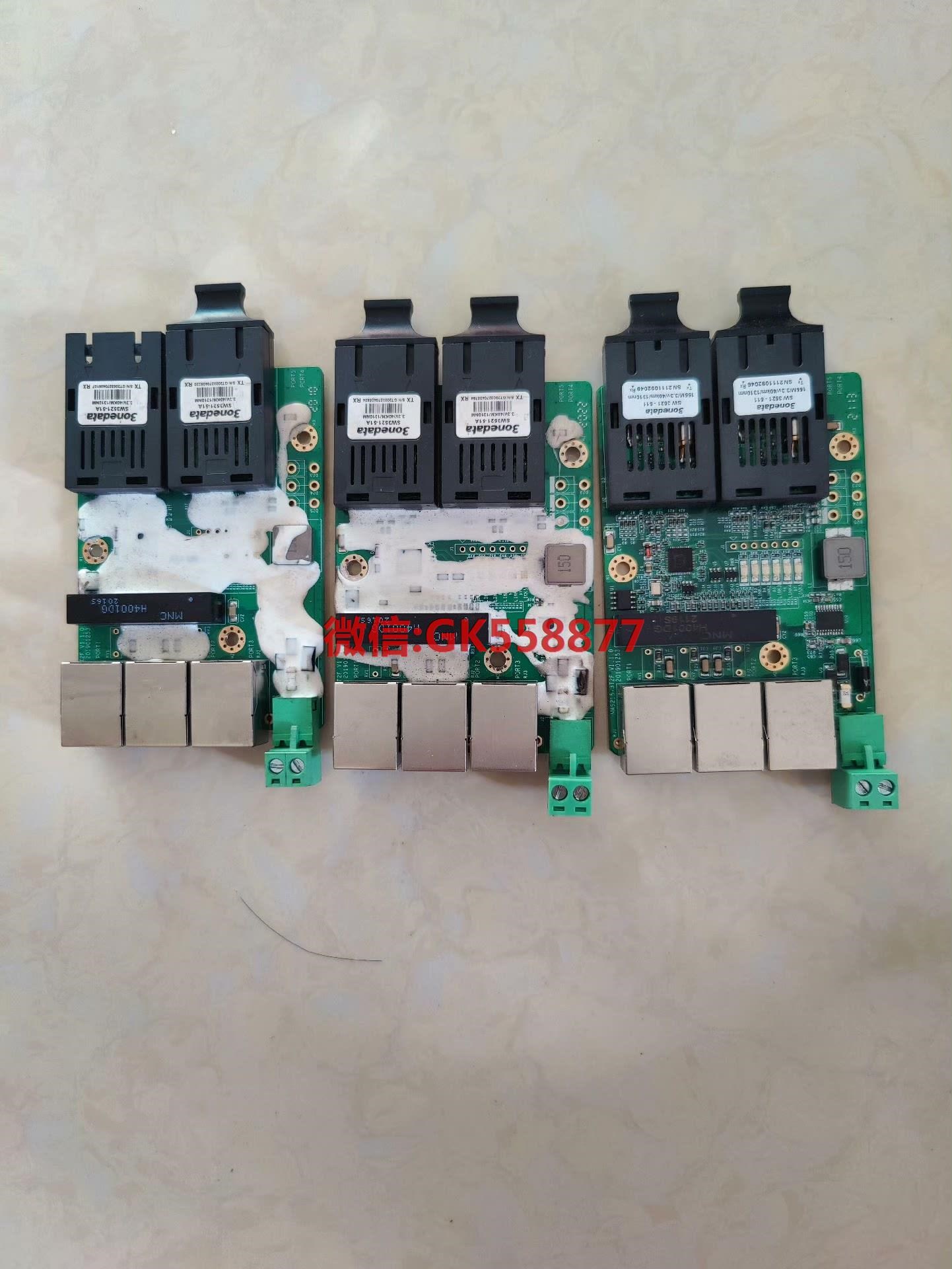 三旺矿用本安二光口三电口工业以太网交换机WAS215-3T2