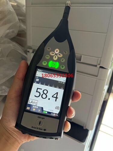 B&K 2250L一级精密噪声分析仪1/3倍频程FFT频谱分