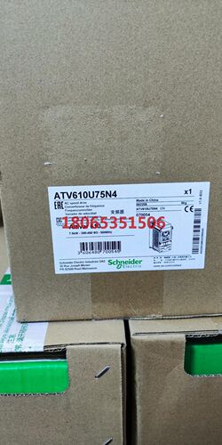 施耐德变频器ATV610U75N4      功率7.5kw