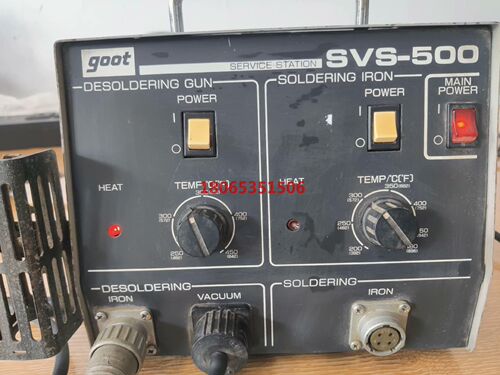 日本进口goot SVS-500 220V电压 190W