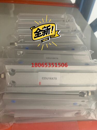 SMC型 自由安装气缸 CDU16-70 便宜出 CDU其他