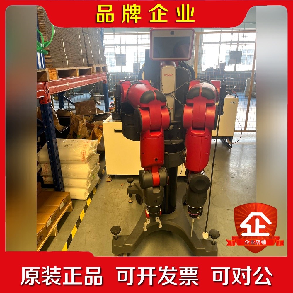 rethink robotics BR-01 双臂协作机器人 议价